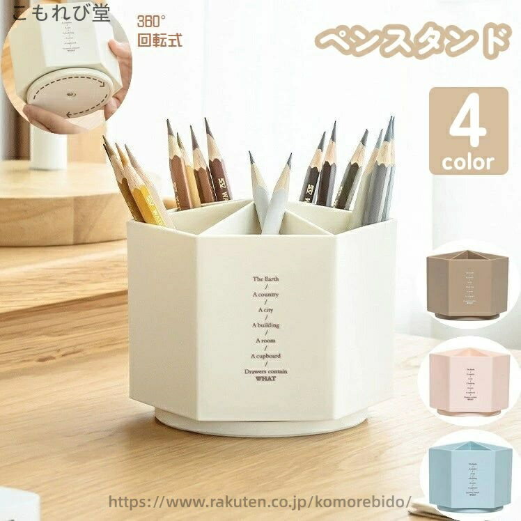 当店は他の店舗と在庫を共有し、商品の販売をおこなうとおりますため、ご注文をいただいた商品が在庫切れの状態になっている可能性をご承知おきください。通常の商品は発送まで約5日間を予想しておりますが、発送前には全ての商品を精密に検査いたしますが、万一商品の汚損、破損、故障や在庫不足の状況が発生した場合は、当店より3営業日以内に電話または電子メールにてご連絡いたします。その際はご不便をおかけいたしますが、ご了承のほどよろしくお願いいたします。当店は他の店舗と在庫を共有し、商品の販売をおこなうとおりますため、ご注文をいただいた商品が在庫切れの状態になっている可能性をご承知おきください。通常の商品は発送まで約5日間を予想しておりますが、発送前には全ての商品を精密に検査いたしますが、万一商品の汚損、破損、故障や在庫不足の状況が発生した場合は、当店より3営業日以内に電話または電子メールにてご連絡いたします。その際はご不便をおかけいたしますが、ご了承のほどよろしくお願いいたします。