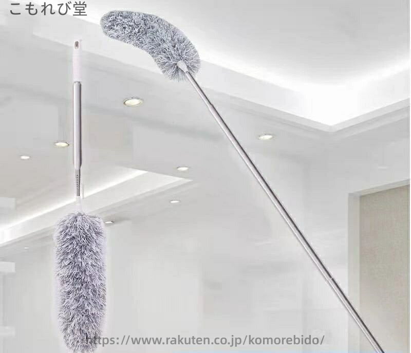 【送料無料】モップ ホコリ取り 伸縮 長い ロング 水洗い可 はたき 高所掃除 隙間...