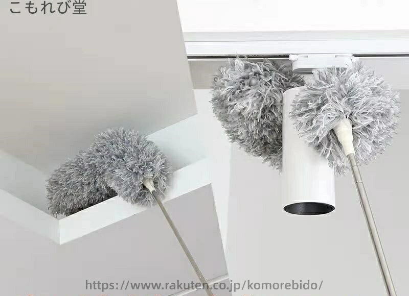 【送料無料】モップ ホコリ取り 伸縮 長い ロング 水洗い可 はたき 高所掃除 隙間...