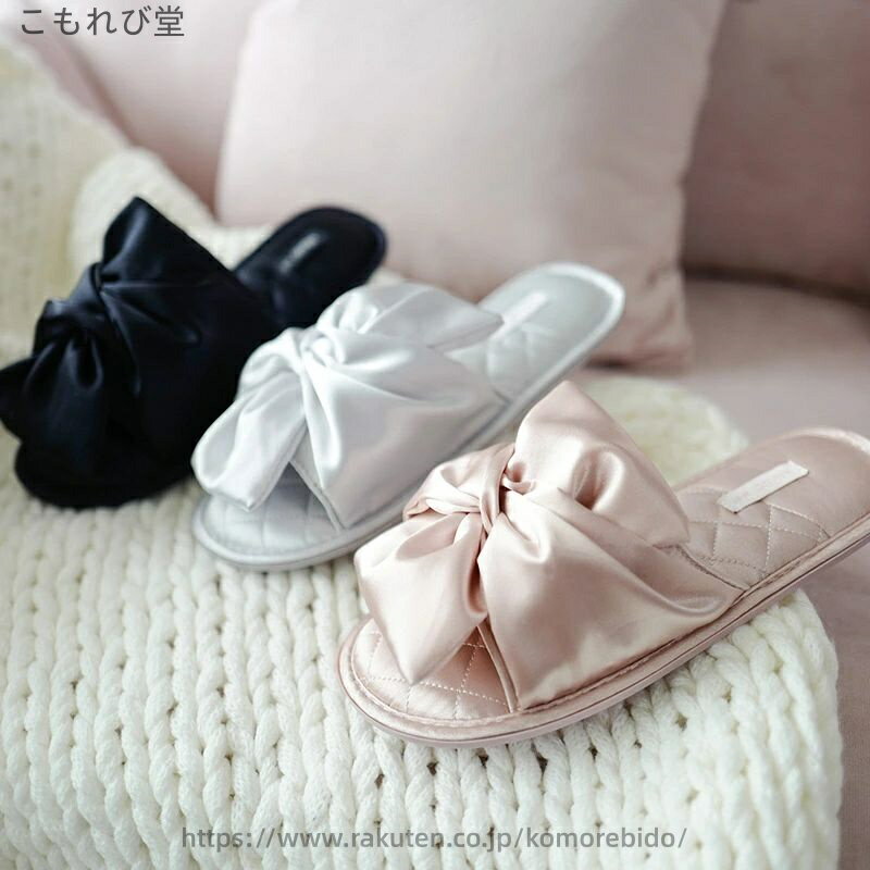 【送料無料】室内 新築祝い ギフト プレゼント 会社 疲れない 洗える 洗濯 レディース メンズ 室内履き..