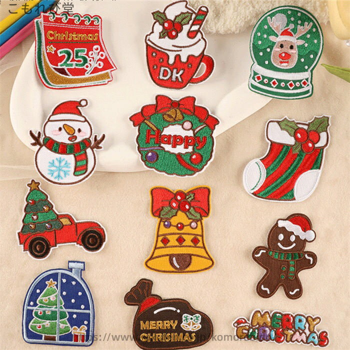 Other - 【送料無料】サンタクロース クリスマス マスク用小さいサイズ wappen わっぺん 入学 入園 アイロン接着 熱圧着 刺繍 ワッペン アイロン