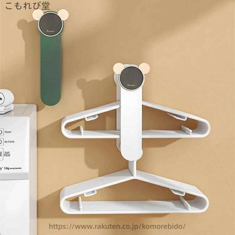 【送料無料】ハンガーホルダー サニタリー 洗面所収納 脱衣所 ハンガー掛け 掛ける 収納ラック ハンガー入れ ハンガーラック タワー