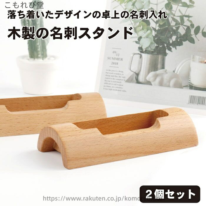 当店は他の店舗と在庫を共有し、商品の販売をおこなうとおりますため、ご注文をいただいた商品が在庫切れの状態になっている可能性をご承知おきください。通常の商品は発送まで約5日間を予想しておりますが、発送前には全ての商品を精密に検査いたしますが、万一商品の汚損、破損、故障や在庫不足の状況が発生した場合は、当店より3営業日以内に電話または電子メールにてご連絡いたします。その際はご不便をおかけいたしますが、ご了承のほどよろしくお願いいたします。