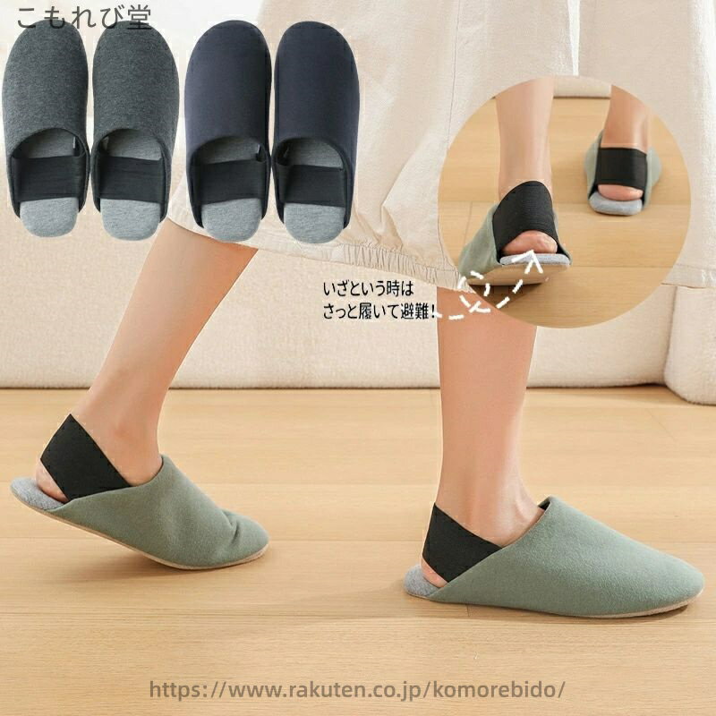 ������̵���ۥ��ե��� ����åݥ� �������� ������ ������� ���ե� �Х�󥿥��� ����å� ̵Ũ�Υ��ȥ��� �롼�ॷ�塼�� �ɺҥ���å�