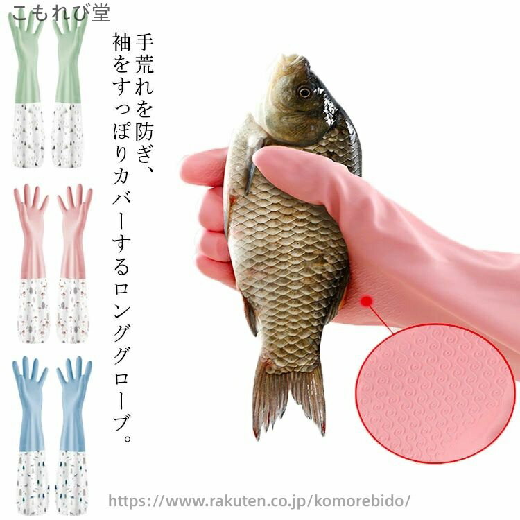 【送料無料】掃除道具 ペットのシャワー シリコン手袋 お風呂掃除 キッチングローブ シリコン 滑り止め 手袋 キッチン手袋 食器洗い 多機能