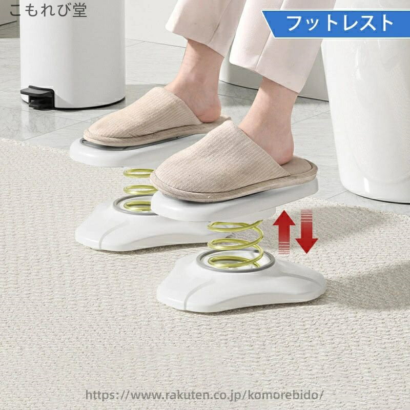 【送料無料】2個セット 簡単 健康器具 滑り止めいダイエット器具 筋トレ ふくらはぎ オフィス 便器パートナー 運動 多機能