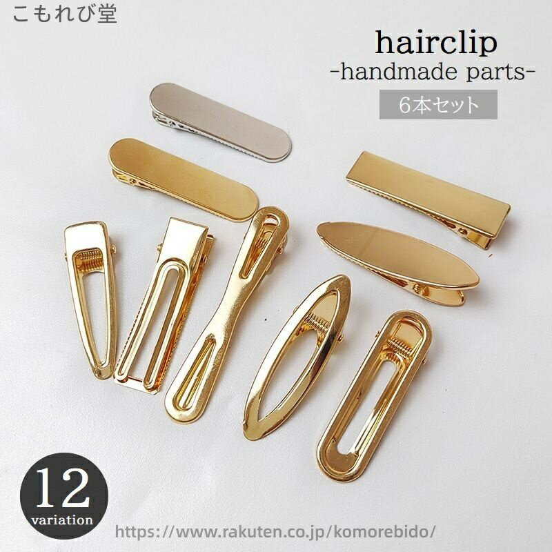 当店は他の店舗と在庫を共有し、商品の販売をおこなうとおりますため、ご注文をいただいた商品が在庫切れの状態になっている可能性をご承知おきください。通常の商品は発送まで約5日間を予想しておりますが、発送前には全ての商品を精密に検査いたしますが、万一商品の汚損、破損、故障や在庫不足の状況が発生した場合は、当店より3営業日以内に電話または電子メールにてご連絡いたします。その際はご不便をおかけいたしますが、ご了承のほどよろしくお願いいたします。当店は他の店舗と在庫を共有し、商品の販売をおこなうとおりますため、ご注文をいただいた商品が在庫切れの状態になっている可能性をご承知おきください。通常の商品は発送まで約5日間を予想しておりますが、発送前には全ての商品を精密に検査いたしますが、万一商品の汚損、破損、故障や在庫不足の状況が発生した場合は、当店より3営業日以内に電話または電子メールにてご連絡いたします。その際はご不便をおかけいたしますが、ご了承のほどよろしくお願いいたします。