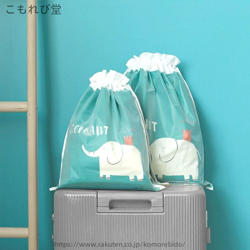 【送料無料】巾着袋 仕分け袋 収納 二十層 耐久性 防水 旅行用 お出かけ 小物入れ ...