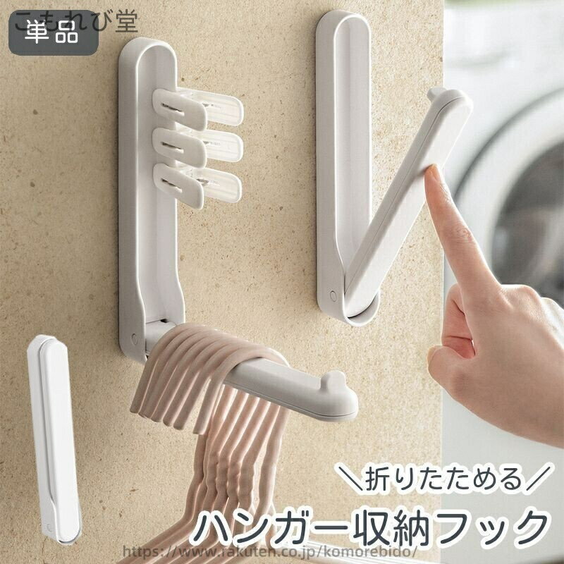 当店は他の店舗と在庫を共有し、商品の販売をおこなうとおりますため、ご注文をいただいた商品が在庫切れの状態になっている可能性をご承知おきください。通常の商品は発送まで約5日間を予想しておりますが、発送前には全ての商品を精密に検査いたしますが、...