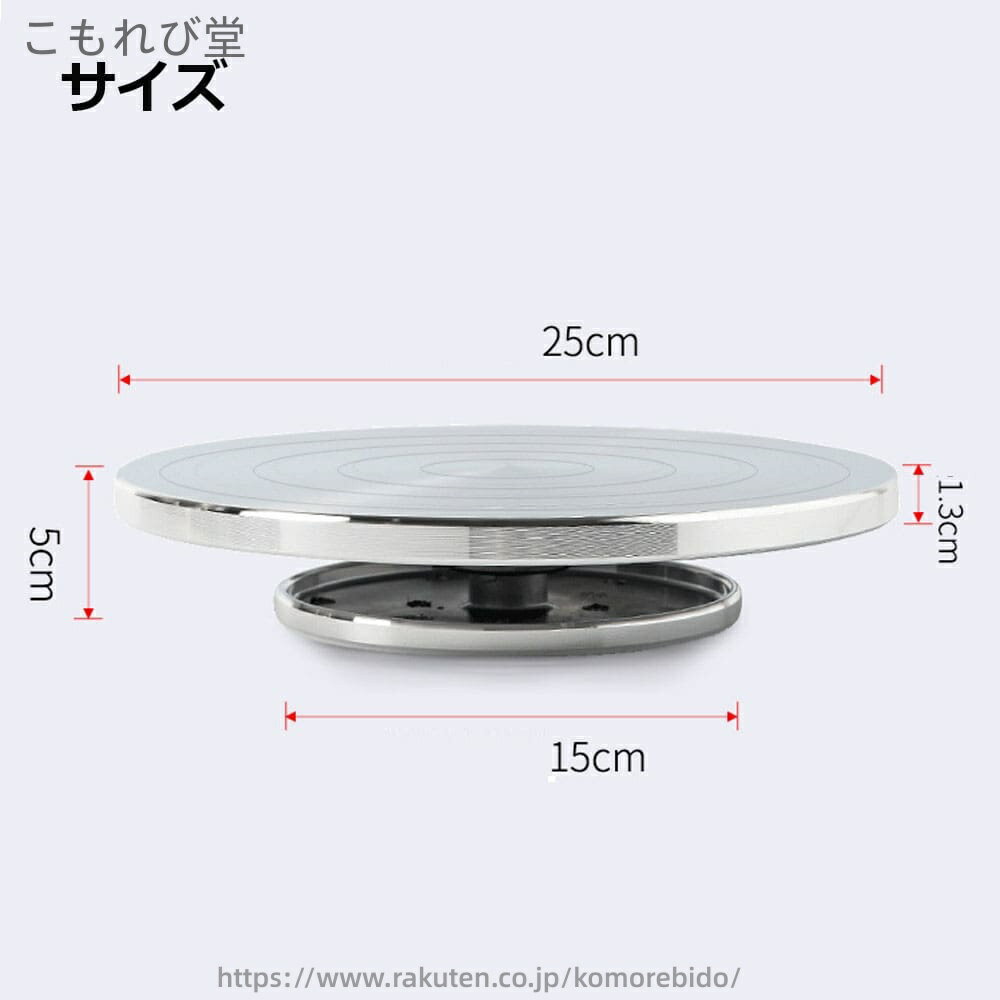 ������̵���ۼ�� ������ ƫ�� Ħ�� ������ơ��֥� ������ 25cm �Ƶ٤� ���å� �ˤλ� ���λ� Ǵ�� diy �ϥ�ɥᥤ�� ƻ�� ���� �ġ���