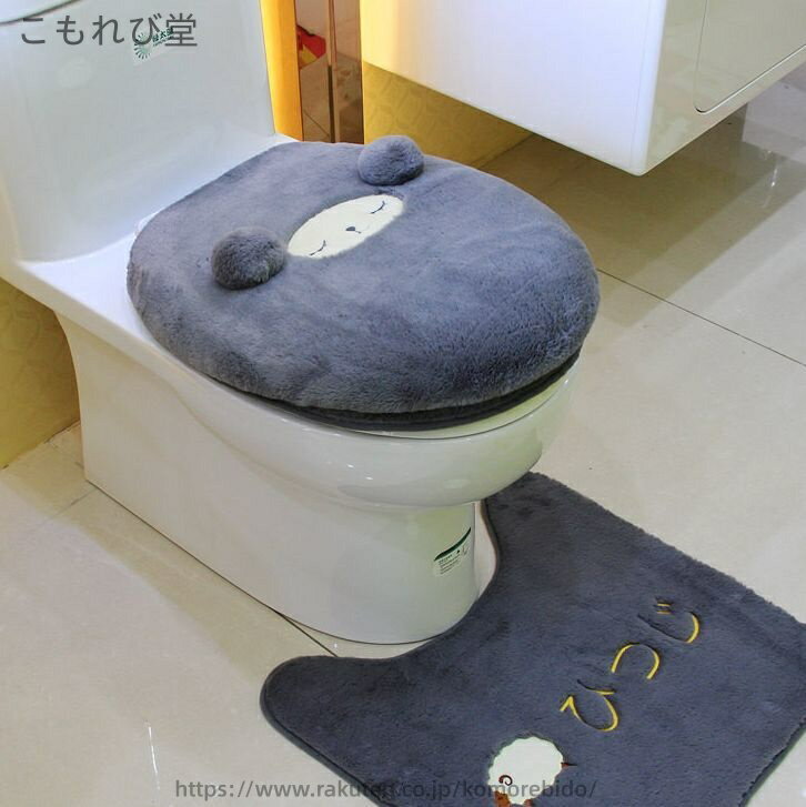 【送料無料】便座カバー 3点セット 便座 カバー 厚手 厚め トイレマット フタカバー 蓋カバー ひつじ ..