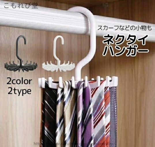 当店は他の店舗と在庫を共有し、商品の販売をおこなうとおりますため、ご注文をいただいた商品が在庫切れの状態になっている可能性をご承知おきください。通常の商品は発送まで約5日間を予想しておりますが、発送前には全ての商品を精密に検査いたしますが、万一商品の汚損、破損、故障や在庫不足の状況が発生した場合は、当店より3営業日以内に電話または電子メールにてご連絡いたします。その際はご不便をおかけいたしますが、ご了承のほどよろしくお願いいたします。当店は他の店舗と在庫を共有し、商品の販売をおこなうとおりますため、ご注文をいただいた商品が在庫切れの状態になっている可能性をご承知おきください。通常の商品は発送まで約5日間を予想しておりますが、発送前には全ての商品を精密に検査いたしますが、万一商品の汚損、破損、故障や在庫不足の状況が発生した場合は、当店より3営業日以内に電話または電子メールにてご連絡いたします。その際はご不便をおかけいたしますが、ご了承のほどよろしくお願いいたします。