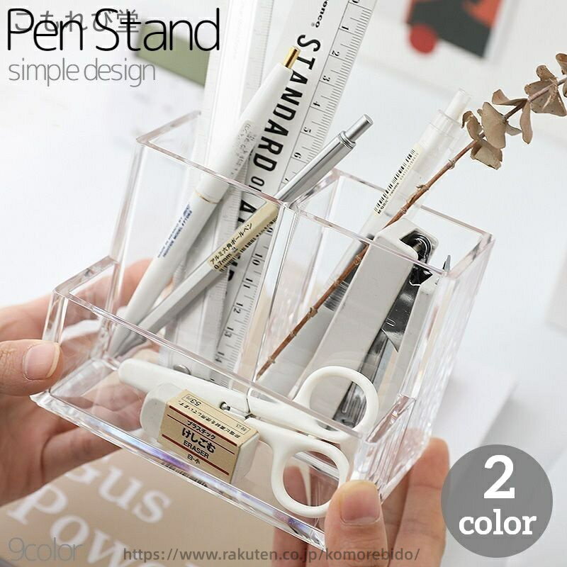 当店は他の店舗と在庫を共有し、商品の販売をおこなうとおりますため、ご注文をいただいた商品が在庫切れの状態になっている可能性をご承知おきください。通常の商品は発送まで約5日間を予想しておりますが、発送前には全ての商品を精密に検査いたしますが、万一商品の汚損、破損、故障や在庫不足の状況が発生した場合は、当店より3営業日以内に電話または電子メールにてご連絡いたします。その際はご不便をおかけいたしますが、ご了承のほどよろしくお願いいたします。当店は他の店舗と在庫を共有し、商品の販売をおこなうとおりますため、ご注文をいただいた商品が在庫切れの状態になっている可能性をご承知おきください。通常の商品は発送まで約5日間を予想しておりますが、発送前には全ての商品を精密に検査いたしますが、万一商品の汚損、破損、故障や在庫不足の状況が発生した場合は、当店より3営業日以内に電話または電子メールにてご連絡いたします。その際はご不便をおかけいたしますが、ご了承のほどよろしくお願いいたします。