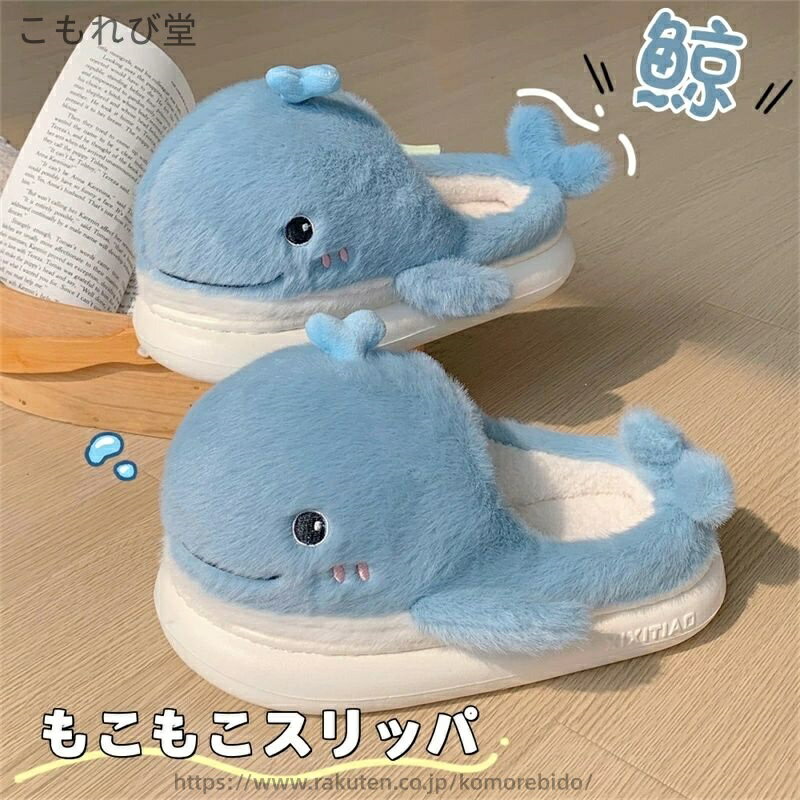 当店は他の店舗と在庫を共有し、商品の販売をおこなうとおりますため、ご注文をいただいた商品が在庫切れの状態になっている可能性をご承知おきください。通常の商品は発送まで約5日間を予想しておりますが、発送前には全ての商品を精密に検査いたしますが、...