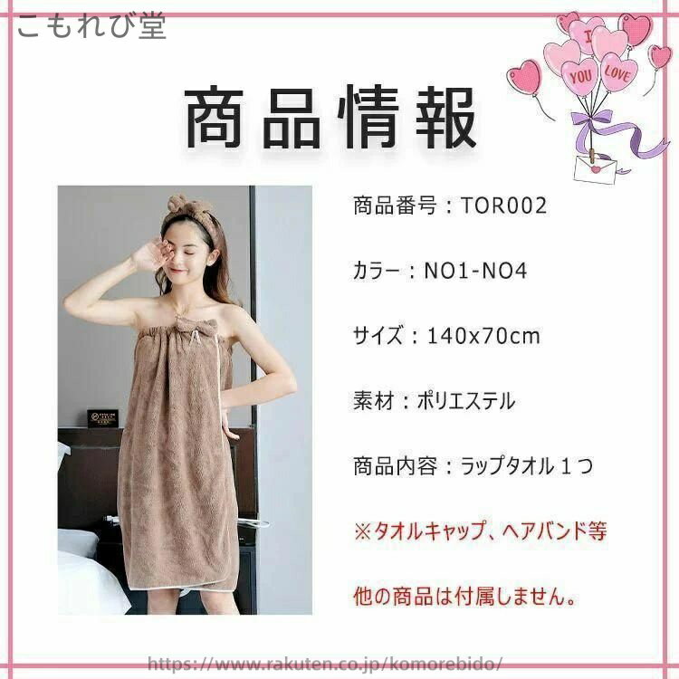 ������̵���ۥ�åץ����� ���������� 70cm140cm �ܥ����� Ĵ��� �İ�����ܥ� ��ۿ��� �̵��� �����䤹���Ǻ� ���餫 ͥ����ȩ����