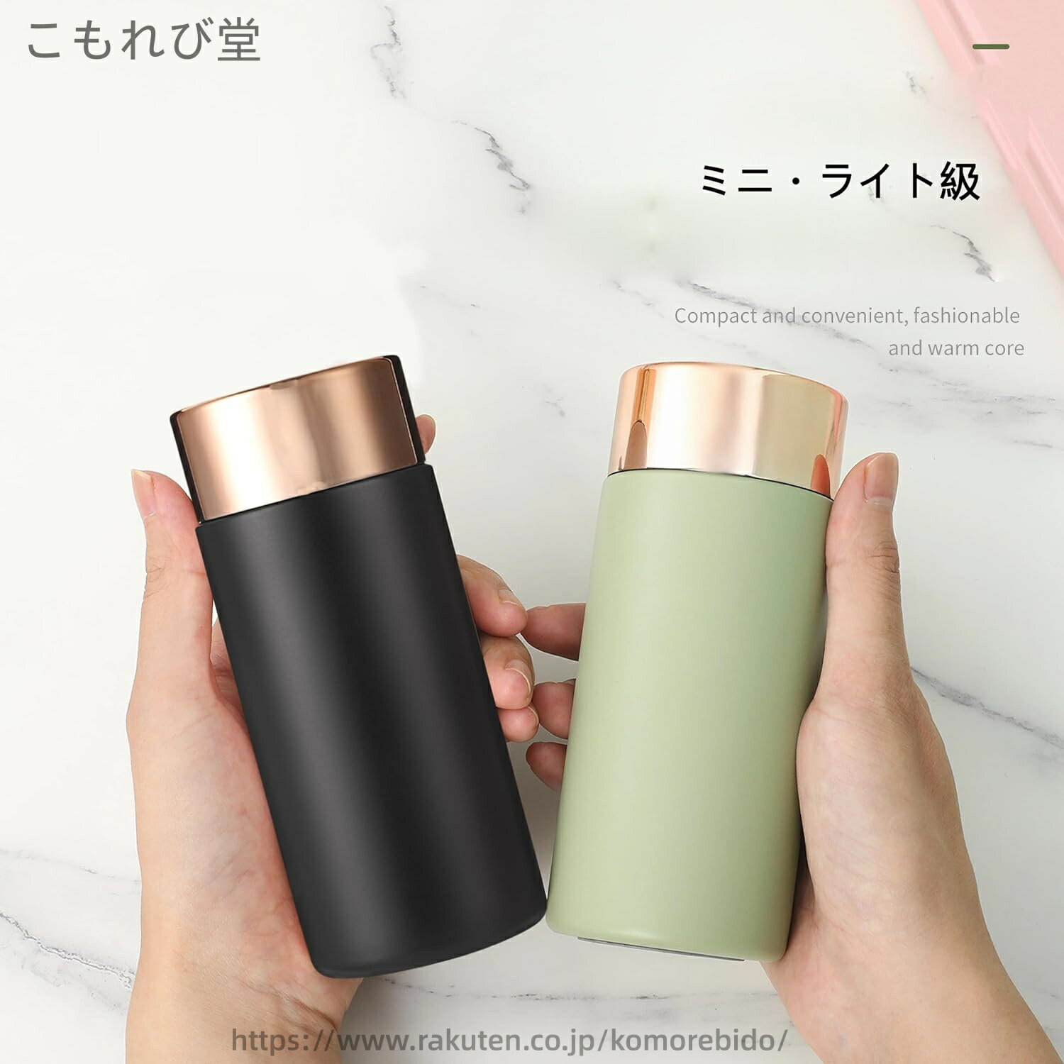 商品画像1