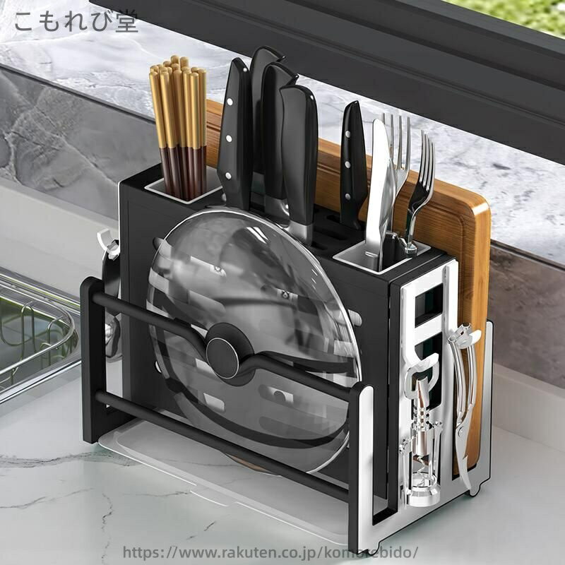 【送料無料】鍋蓋スタンド付き 丸洗い可 お箸立て付き 鍋蓋スタンド 底水切れ キッチンナイフ収納 包丁..