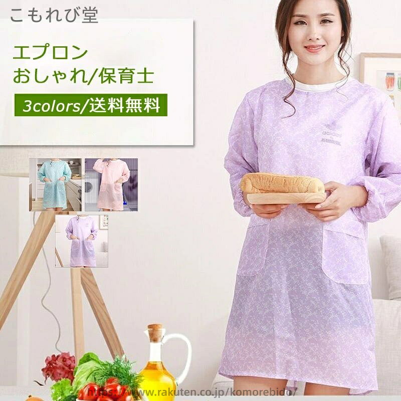当店は他の店舗と在庫を共有し、商品の販売をおこなうとおりますため、ご注文をいただいた商品が在庫切れの状態になっている可能性をご承知おきください。通常の商品は発送まで約5日間を予想しておりますが、発送前には全ての商品を精密に検査いたしますが、万一商品の汚損、破損、故障や在庫不足の状況が発生した場合は、当店より3営業日以内に電話または電子メールにてご連絡いたします。その際はご不便をおかけいたしますが、ご了承のほどよろしくお願いいたします。