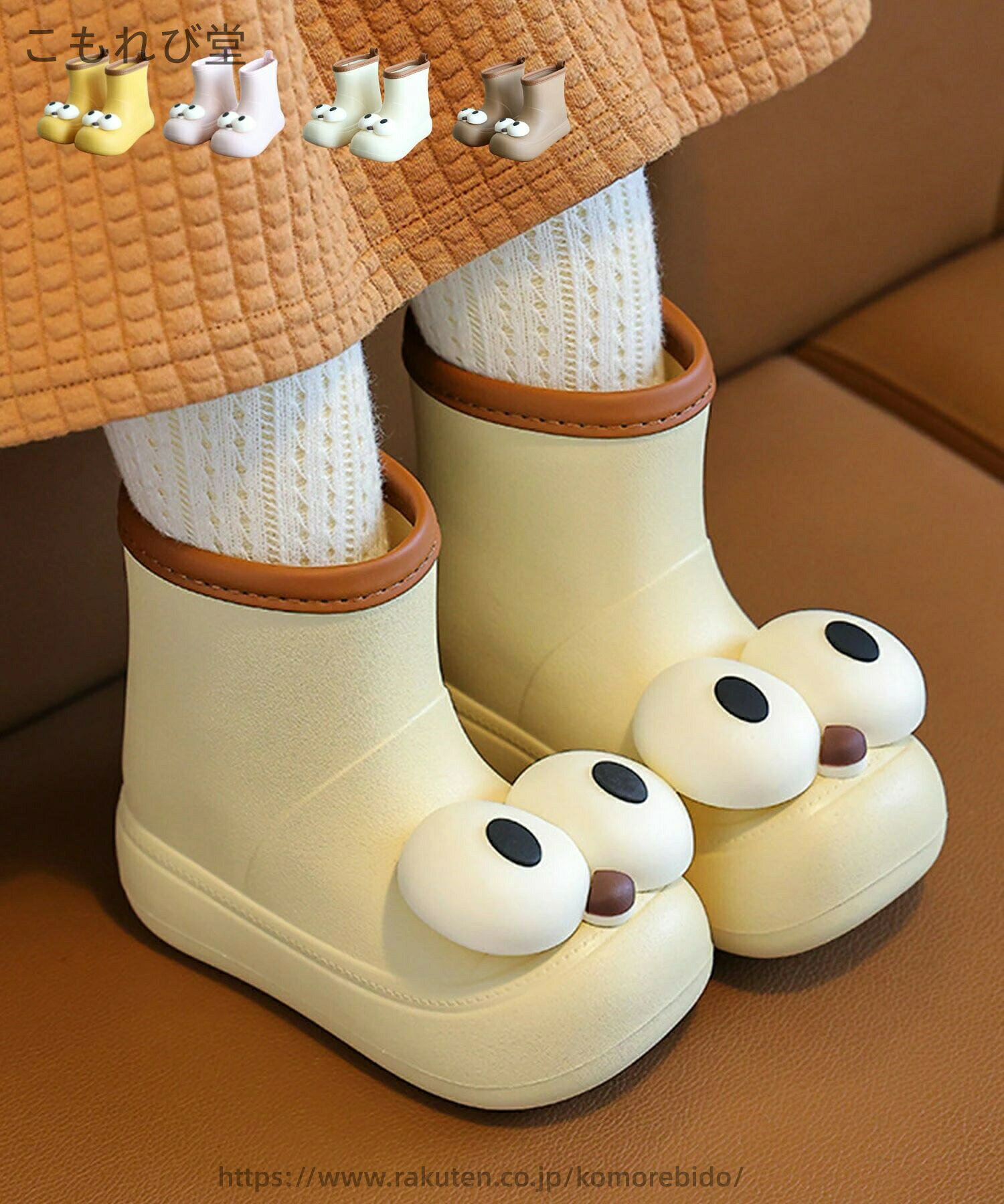 Ʋ㤨̵֡ۥ쥤֡ å Ҷ Ĺ  Ҷ ˤλ λ İ 饹 14cm 15cm 16cm 17cm 18cm 19cm 20cm 21cm  ե ɿפβǤʤ2,982ߤˤʤޤ