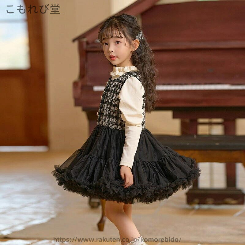 【送料無料】子供服 女の子 ワンピース 冬 秋 春 ベビー ワンピース キッズ ワンピース 黒 ピンク ワインレッド 発表会 誕生日 ドレス ジュニア 子ども 大人っぽい おしゃれ