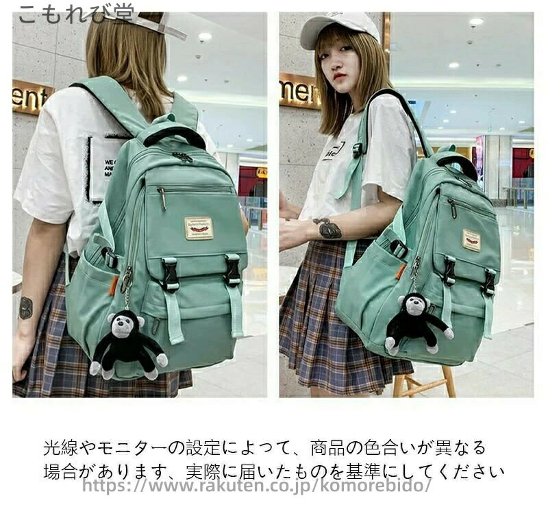 【送料無料】バックパック 韓国風 リュックサック 韓国 バッグ 旅行 メンズ レディ...