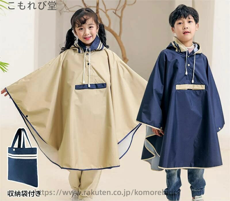 ̵ۥ쥤󥳡 쥤ݥ  å å ž  ɿ λ ˤλ 襤  ɥб ǼХåդ ձ ...