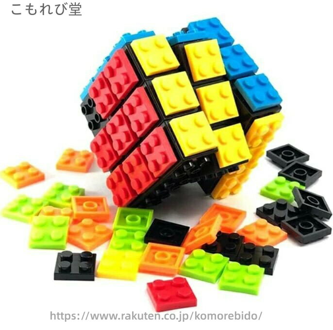 【送料無料】ルービックキューブ3x3スピードマジックキューブブリックマジックキューブパズル頭の体操セット、子供向けツーインワンおもちゃ大人の男の子女の子、レゴと互換