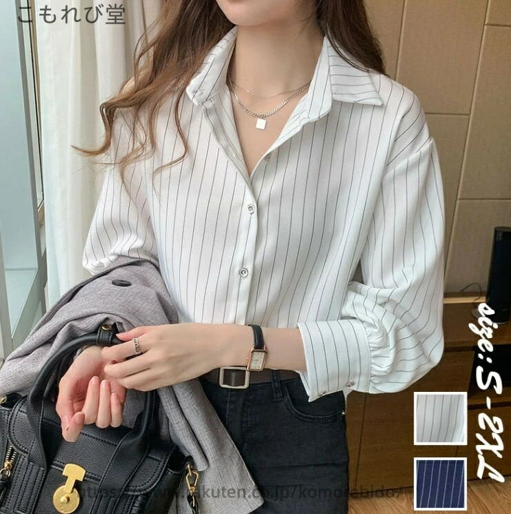 【送料無料】レディース シフォン シャツ ブラウス ワイシャツ 春秋 長袖 ストライプ スーツ インナー ..