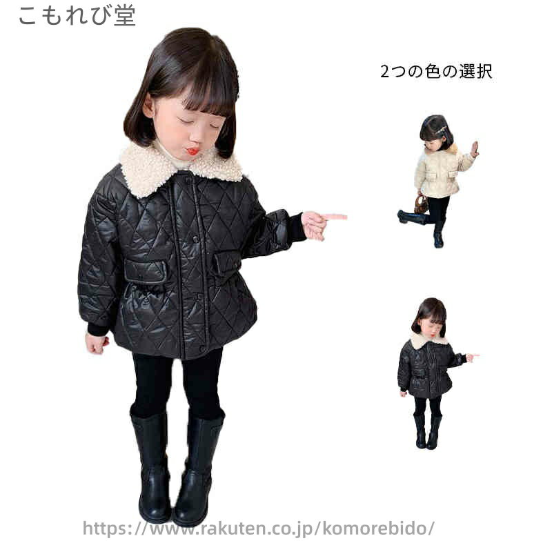 Coat - 【送料無料】おでかけ シンプル 無地 裏起毛ジャケット 裏起毛コート 暖かい 通学 カジュアルコート 防寒 中綿入り 折襟コート ジャケット