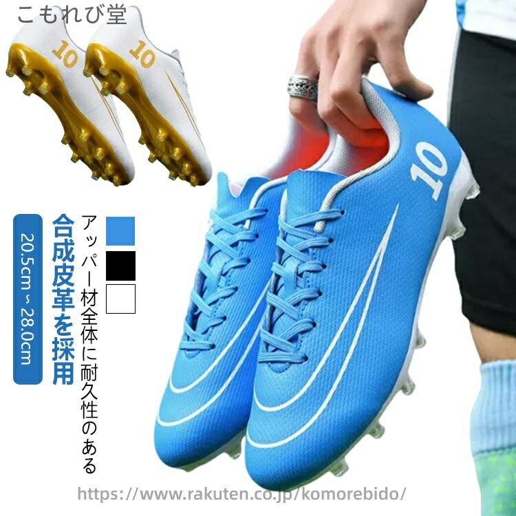 ̵ۿ͹б  ݡ ȥ졼˥󥰥塼   å ۥ磻 å塼˥    ֥å