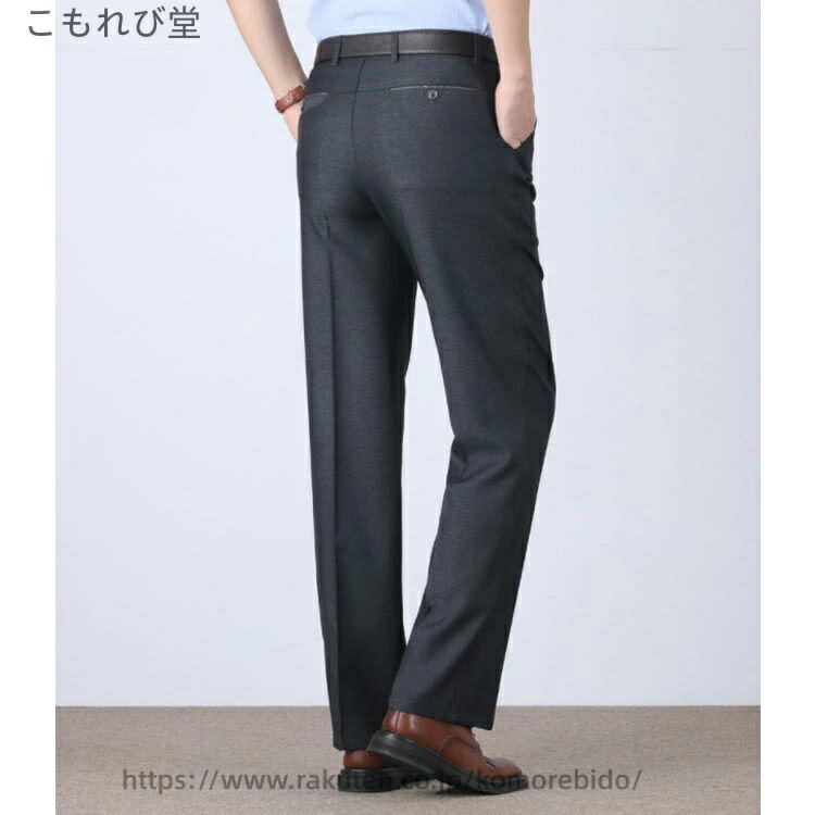 【送料無料】スリム ビジネスパンツ 大人 男性 大きいサイズ 春用 秋冬 スリム メンズ 黒 スラックス センタープレステーパードパンツ パンツ