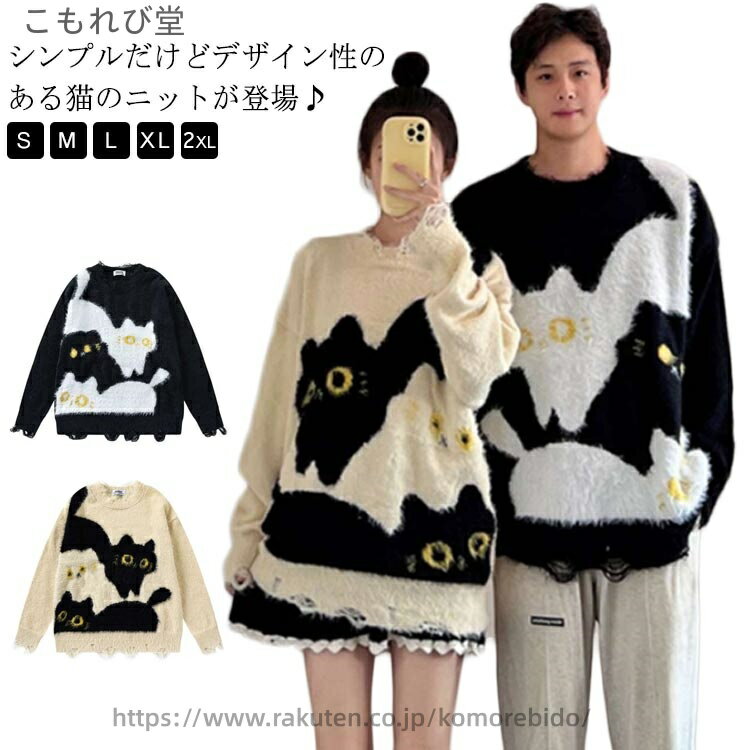 ������̵����ưʪ �İ��� �� �� �����奢�� �˥åȥץ륪���С� �դ�դ� ���˥ޥ��� �ͥ��� �ͤ��� �˽����� ��ǥ����� ��� �ݼ� �ͥå�