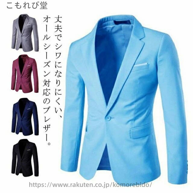 Ʋ㤨̵֡۽ ղ 奢 ӥͥ 󥰥  եޥ 㥱å ֥쥶ͥӡ ֥쥶  礭 åȡפβǤʤ2,740ߤˤʤޤ