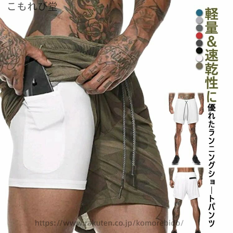 ������̵���۱�ư ���ѥå� �ݥ��å��դ� ��ǽ�� �礭�������� ���˥󥰥����� ���ݡ��ĥ����� ���� û�ѥ� ���˥� ���㡼�� �०����