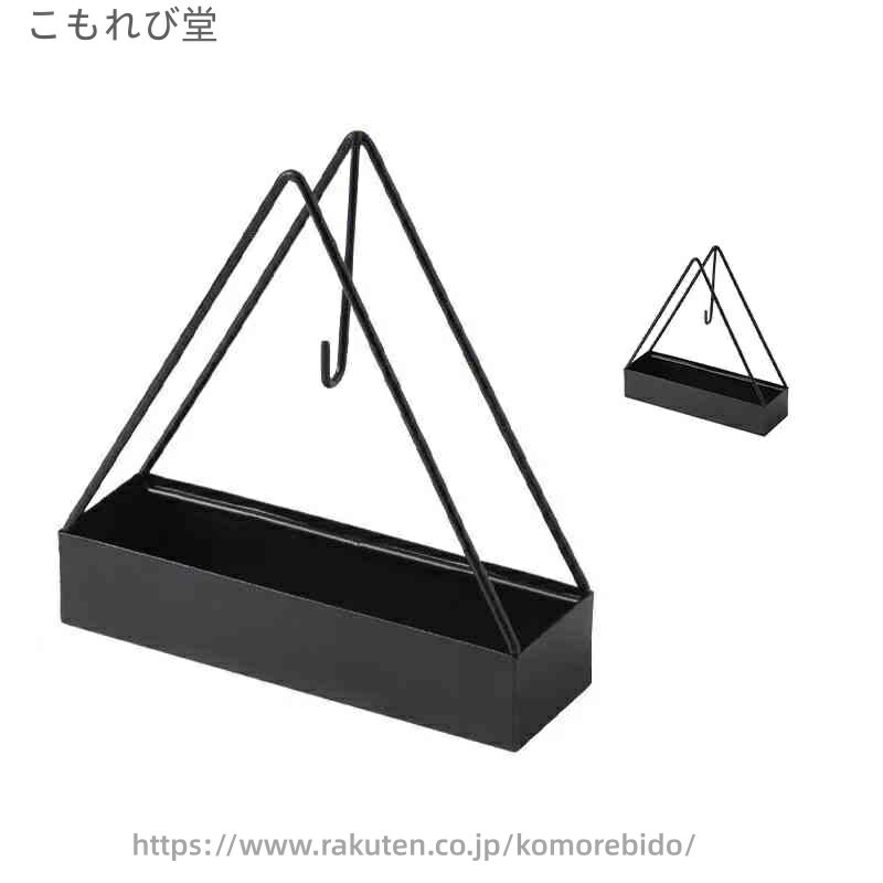 【送料無料】蚊取り おしゃれ 雑貨 シンプル 蚊遣り器 防虫対策 蚊よけ対策 蚊取り線香入れ 虫除け 生活雑貨 日用品雑貨 キッチン ケース