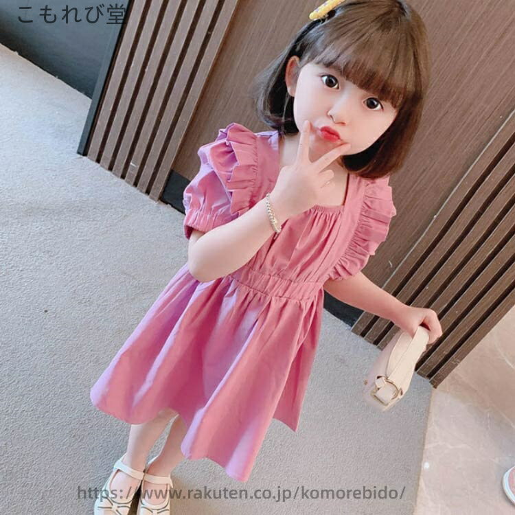 ������̵����140 130 120 110 100 90 �ڹ��� �� ������� �����奢�� ���åȥ�100�� ̵�� �ä��� �������ȥ��� �Х֥�µ �ߤ��ꥴ������ ��