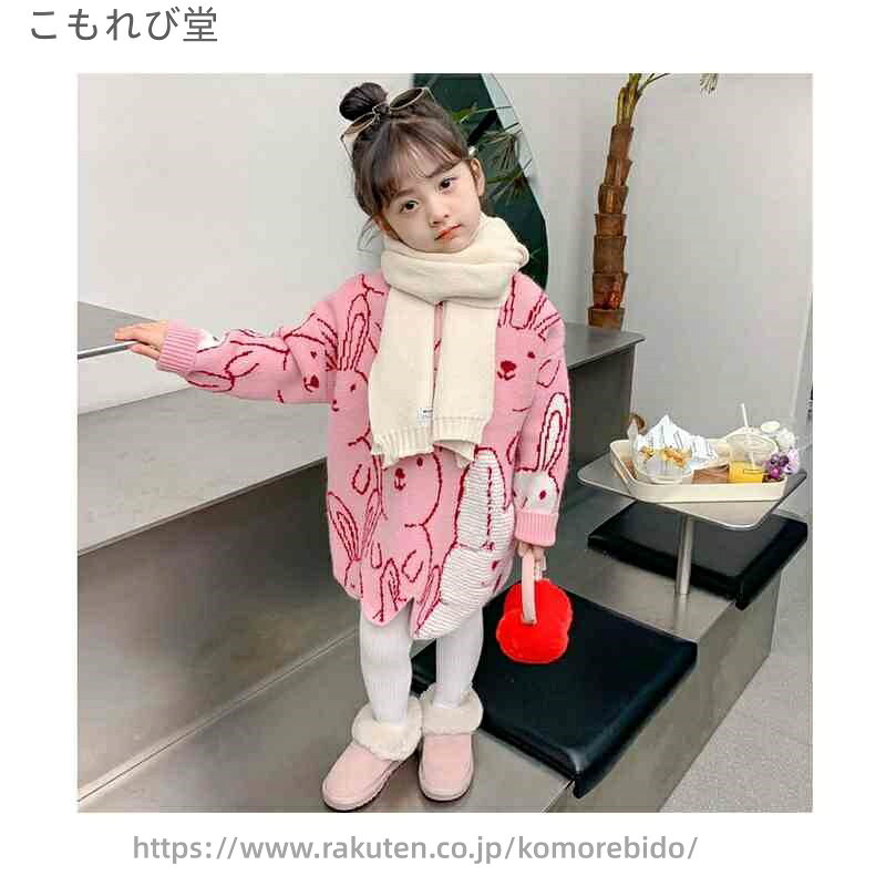 【送料無料】兎ワンピース おしゃれ カジュアル シンプル インナーワンピース 暖かい 通学着 ワンピース 長袖 ガールズ ワンピース ーター