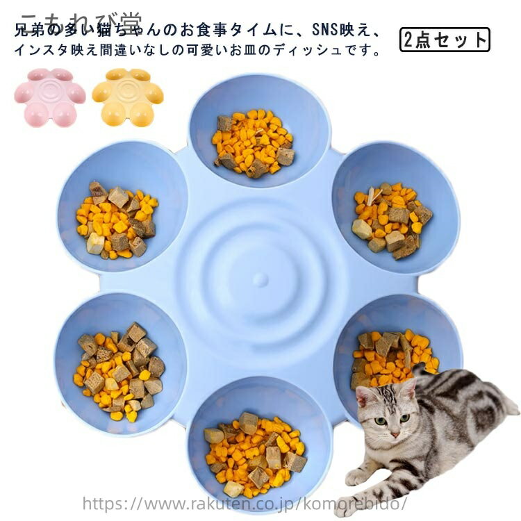 ������̵���ۥա��ɥܥ��� ���� �������� �ڥå� 2�����å� ���� ��