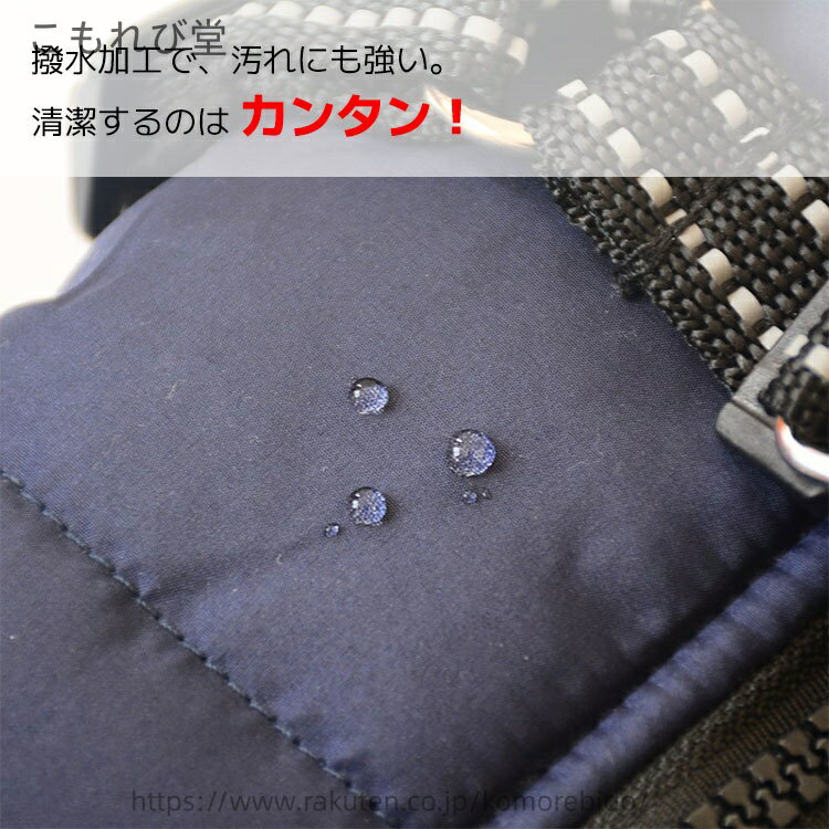 【送料無料】ドッグウェア 防寒 背中開き ハー...の紹介画像2