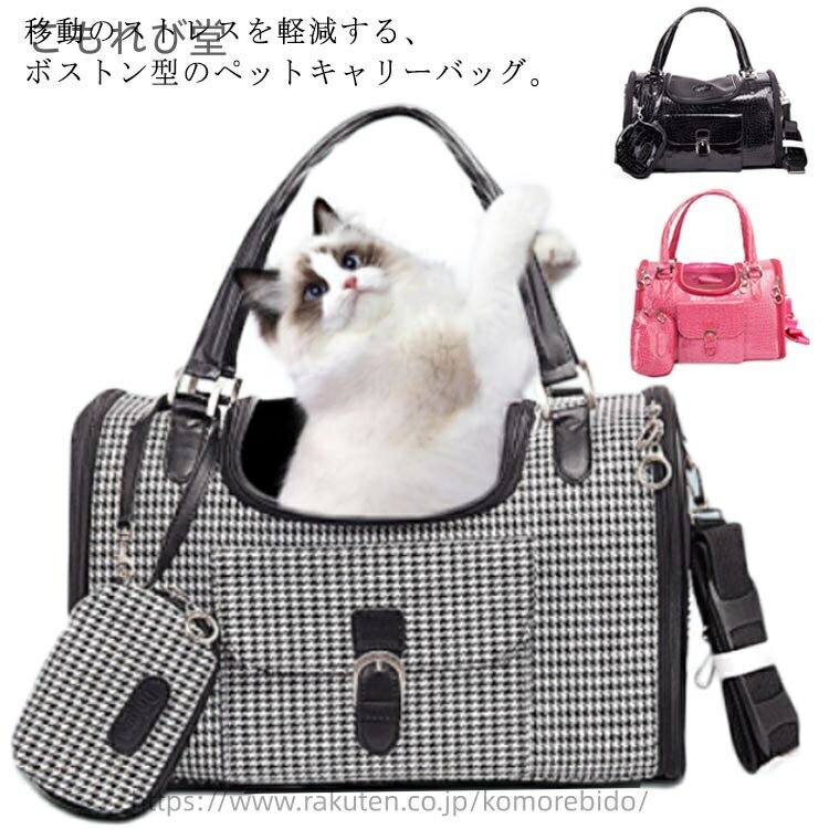 ̵۸ 2Way  ꡼Хå  ̱Хå  ιԥХå ܥȥХå ڥåȥ꡼  å