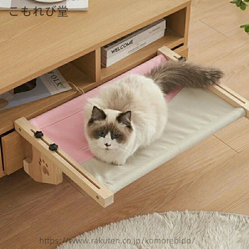 【送料無料】引っかけ 猫用品 ハンモックベッド ネコ ペットベッド ウィンドウベッ...