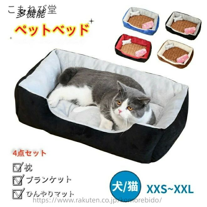 ̵۾ 緿 淿  ǭ ֥󥱥åդ դ 䴶ޥå 륷 XXL XL L M S XXS ѷ 