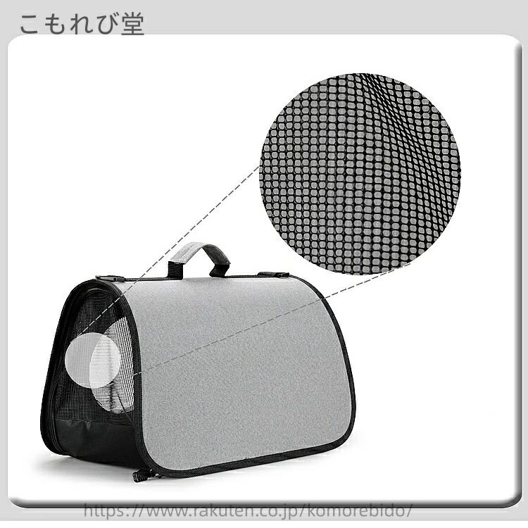 ������̵�����ޤꤿ���� 40*23*25 ���å� ǭ�� ������ ���꡼�� 2way �ڥåȥ��������Хå� �Хå� �ڥåȥ���꡼ ǭ����꡼�Хå�