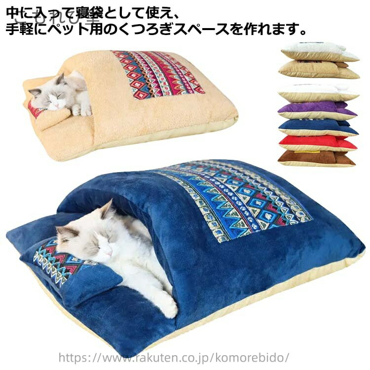 ̵ۤդդ к  ǭ  ǭ٥å ٥å ڥåȥ٥å ǭ   ޥå ǭ  ä ڥåȥ٥å