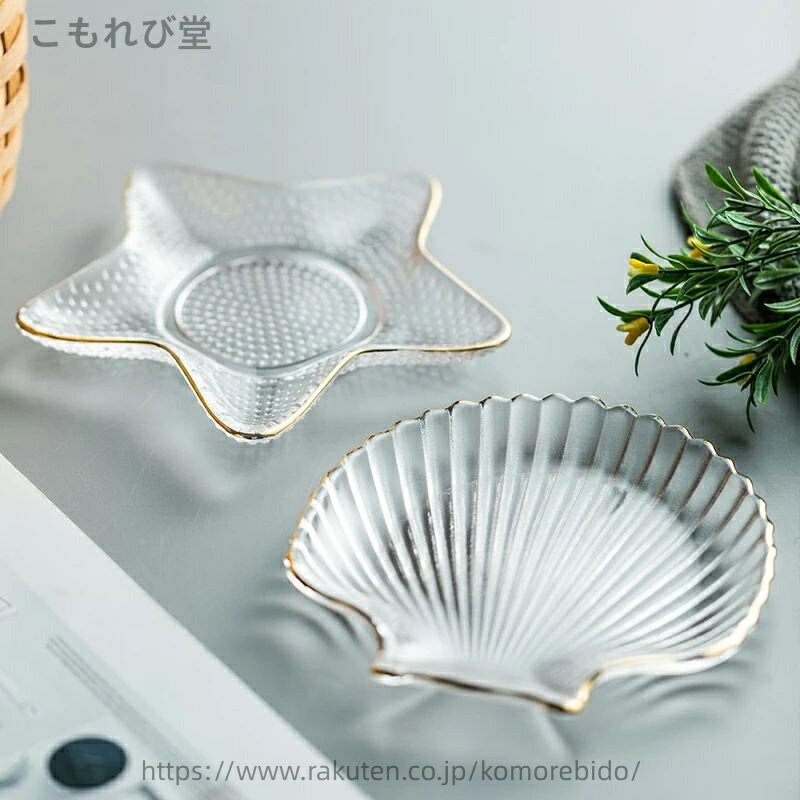 【送料無料】ソープディッシュ　2デザイン　ソープスタンド　石鹸置き　トレイ　プレート　石鹸　ガラス　ゴールド　透明　クリア　洗面所　お風呂　インテリア 2