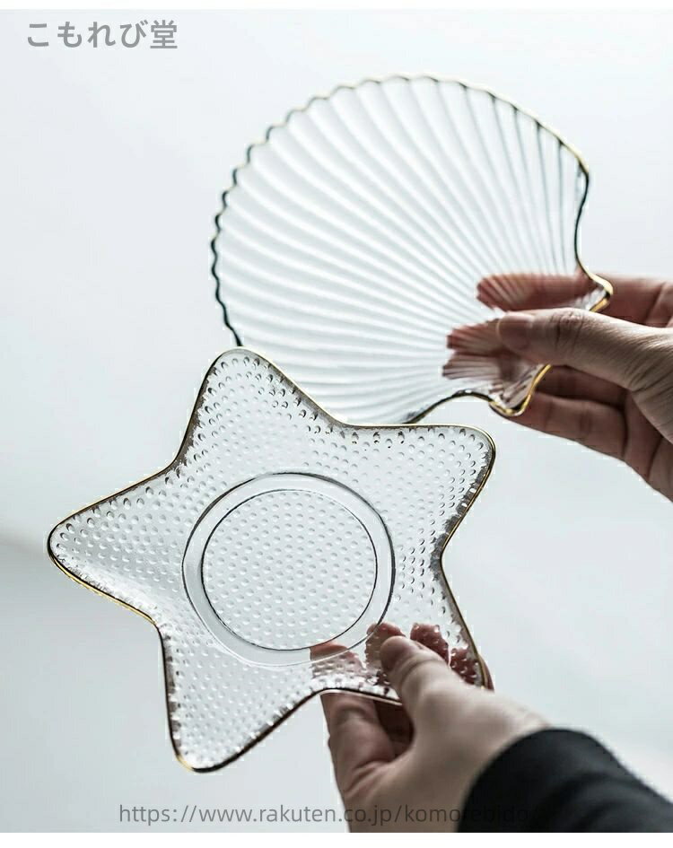 【送料無料】ソープディッシュ　2デザイン　ソープスタンド　石鹸置き　トレイ　プレート　石鹸　ガラス　ゴールド　透明　クリア　洗面所　お風呂　インテリア 3