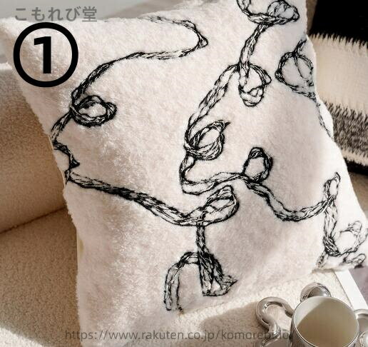 【送料無料】モチーフ　クッションカバー　3デザイン　45cm×45cm　北欧　おしゃれ　可愛い　洗える　四..