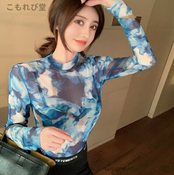 Other - 【送料無料】マーブル　シースルー　トップス　カットソー　長袖　透け感　Tシャツ　インナー　薄手　セクシー　ダンス　衣装　ヒップホップ　HIPHOP　レディース