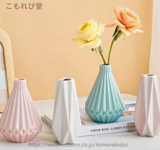 【送料無料】切子　花瓶　4色　陶器　おしゃれ　韓国　雑貨　インテリア　アンティーク　透明　北欧　クリア　玄関　小さい　小さめ　大きい　大きめ　一輪挿し