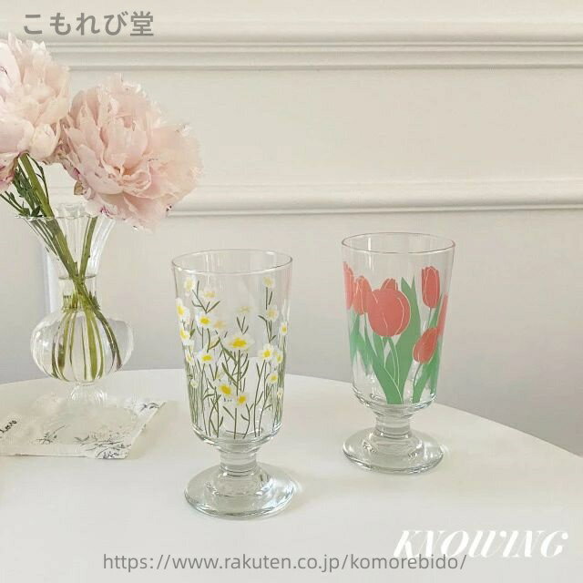 【送料無料】チューリップ　コップ　2点セット　コスモス　ガラス　雑貨　食器　グラス　花柄　おしゃれ　北欧　安い　セット　イラスト　可愛い　お揃い　かわい